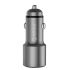 UPJ-2U 2 Ports Mini Dual Ports Car Charger Input DC 12/24V Output 5V3A 9V2A 12V1.5A * 1, 5V2.4A * 1 Grey