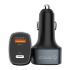 UPL-2U 2 Ports Dual Ports Quick Charge Car Charger Input DC 12/24V Output 5V3A/9V2A/12V1.5A*1, 5V3A/9V2A/12V1.5A*1 Supported PD3.0*1 Grey
