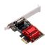 PTR-FU 2.5G Ethernet Card Black