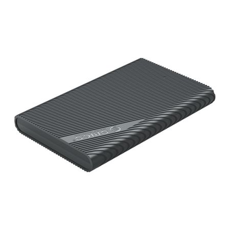 2521U3 2.5-Inch Portable Hard Drive Enclosure